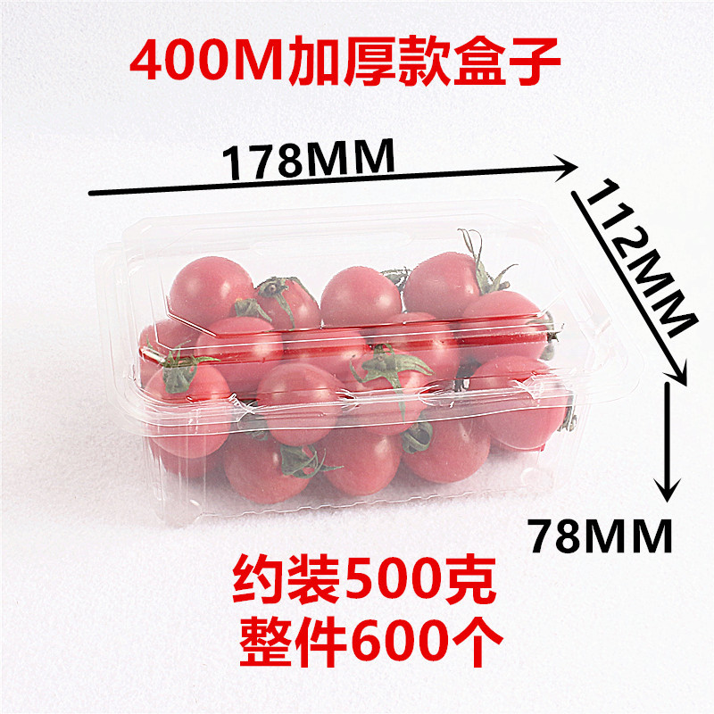 500g 상자 400M 두꺼운 버전 600개