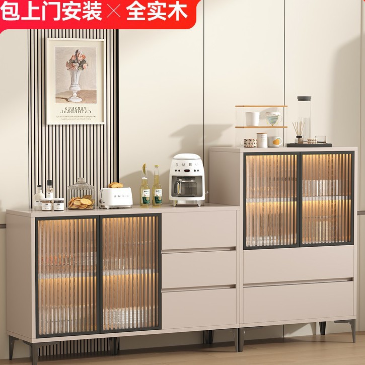 Solid Wood Sideboard Wall Integrated Household Living Room Wine Cabinet Modern Simple Wall Side Cabinet Low Cabinet Tea Cabinet Bucket Cabinet