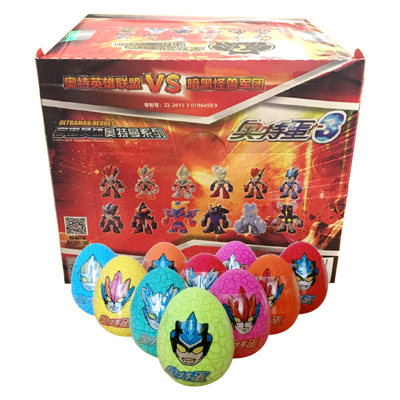 Tianle Cartoon King Ultraman Egg Chocolate Beans Children's Leisure Snack Street Stall Toy Egg 15 pcs/box