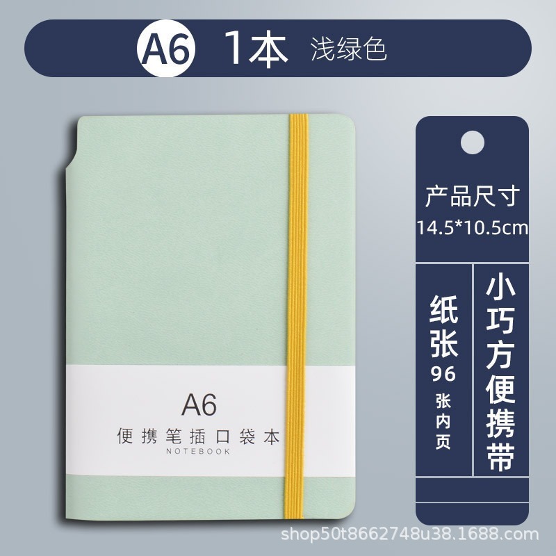 毎日計画本方形ノート高颜値皮面本時間管理自律カードスケジュール本シンプル|undefined