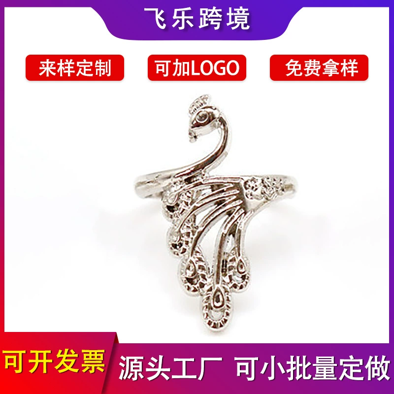 Feile простое Ретро трехмерное кольцо павлина Женская работа ручной работы старые ювелирные изделия крючок линия кольцо производители оптом