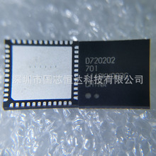 UPD720202K8-701-BAA-A �zӡD720202 ������оƬQFN48 ȫ��ԭ�b