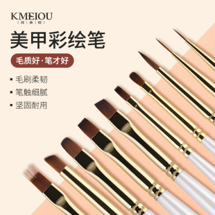 Line Drawing Pen, Color Painting Pen, Blending Pen, Gradient Painting Flower Nail Art Pen Set, Phototherapy Pen, Complete Set of Beginner Nail Art Tools