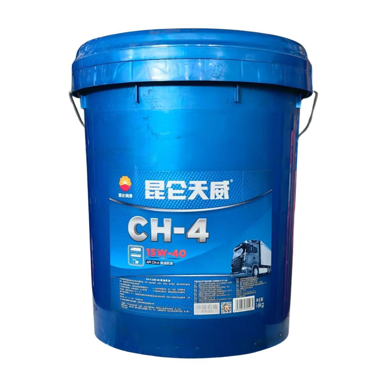 昆仑天威CH-415W-40/20W-50柴油机合成柴油发动机油16kg卡车
