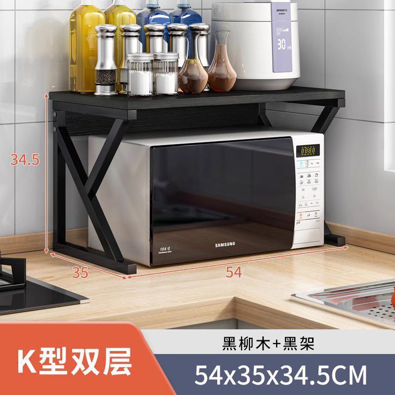 Cocina multifuncional horno de microondas estante de escritorio horno arroz cocina de escritorio estante de almacenamiento para artículos domésticos