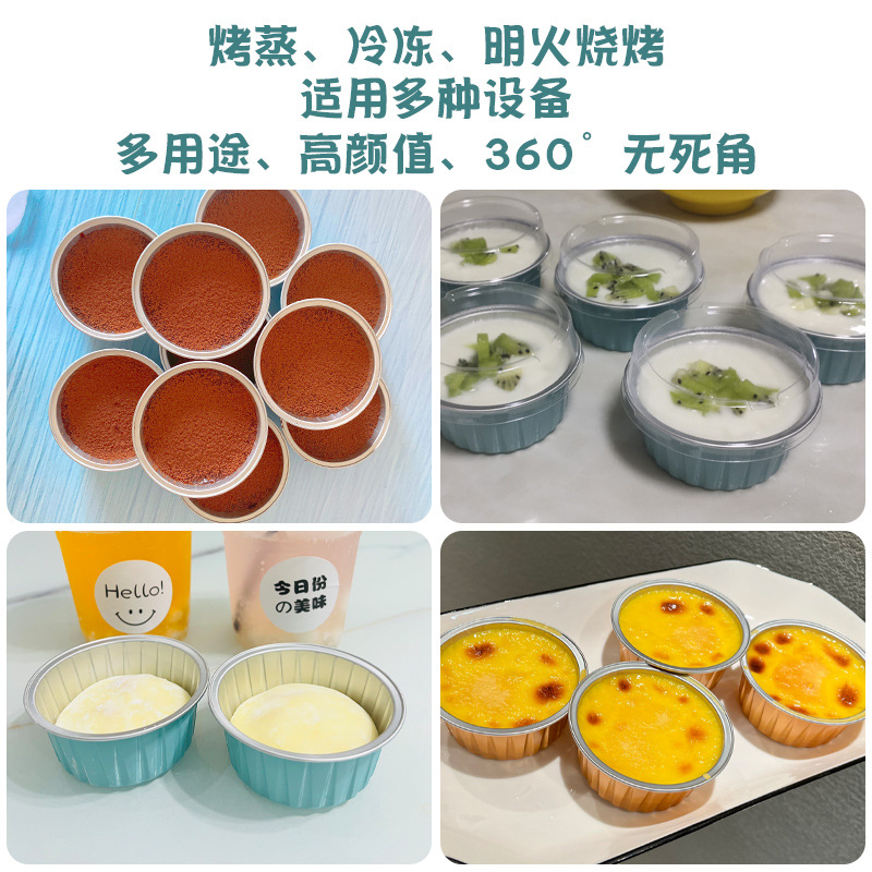 Taza de pudín para pastel, molde para huevos de camarones, freidora de aire para pastel, tazón especial, caja de papel de aluminio, bandeja pequeña para hornear, caja de papel de aluminio