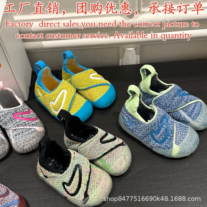 Baby walking soft-soled shoes, lightweight and comfortable, spring and summer knitted non-slip breathable wear-resistant mesh sandals for boys and girls