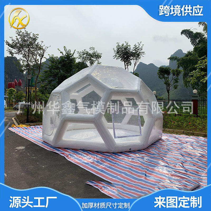 网红透明充气泡泡屋户外帐篷移动房景区双层泡泡屋酒店民宿房厂家