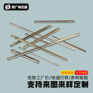 ����S���l�僝L���S��λ�N�S���P䓹��S���ĈA���Nᔵ��ǿɼӹ�