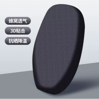 電気自動車シートカバー、日焼け止め防水クッションカバー、夏用断熱ペダルバッテリーカーシートカバー、オールシーズンユニバーサルシートカバー|undefined