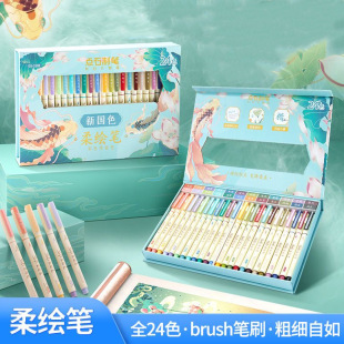 �cʯ���L�P827��ɫ��ɫܛ�^ˮ�P�ٸ��L�������~��ӛ�������֕�