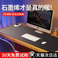 �ӟ����|�l��ů���|�k������X����ʯīϩ��ˉ|�W��ů�։|��