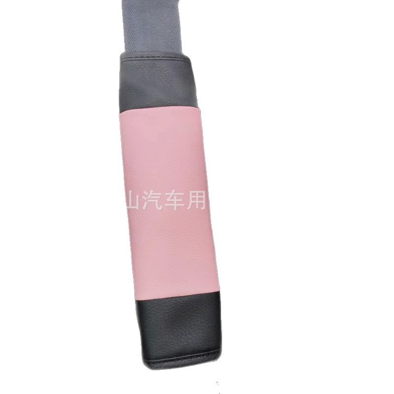 Funda Protectora para Cinturón de Seguridad de Cuero para Automóvil