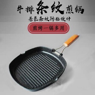 ������Ұ�I��ճ�Ұ�����P����ţ�ż嵰ƽ��偱�y�ۯB¶�I����