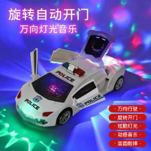 抖音同款警车特技电动万向赛车自动变形透明车360度旋转地摊玩具