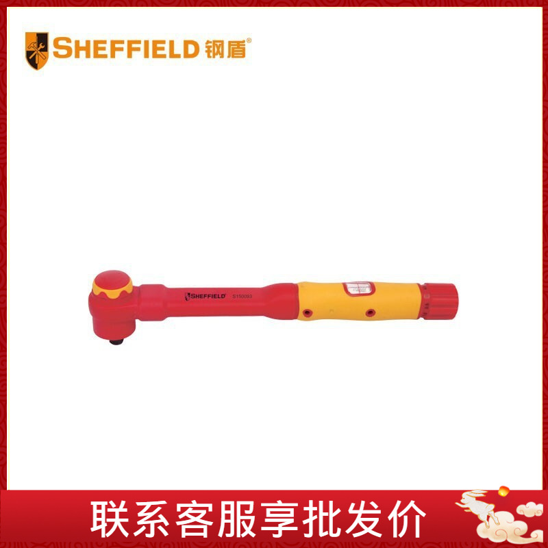 钢盾 SHEFFIELD S151089- S151099 绝缘扭力扳手1~200N.M