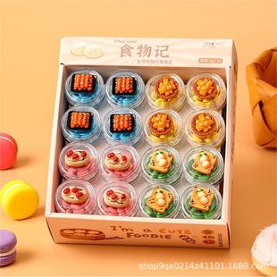 Ó��Сƿ�b���߲ʶ����ɿ�֬�ɿ����������������ǹ��決��ʳ���l