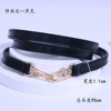 Black suspenders, 1.1cm, 95cm