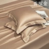 Champagne gold one pair without core