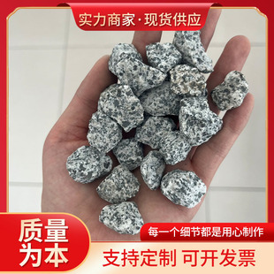 �����ҵ[ʯ�ڰ��cʯ��������֥���֥��ҿ�ɽˮ�쾰�·����ʯ��