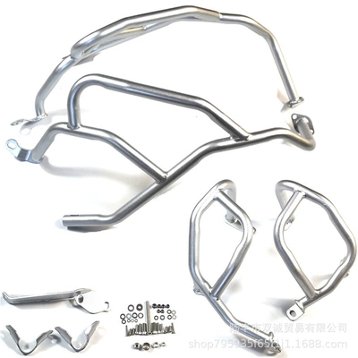 Suitable for BMW F750GS Motorcycle bumper - silver