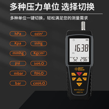 ϣ��AS511A�ֳ�ʽ���@����Ӌ�`���L��ȼ�≺���z�y��ؓ���퉺��Ӌ