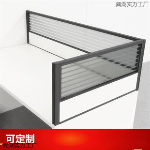 Office Desk Desktop Screen Baffle Partition Can Be Customized Partition Office Workstation Computer Desk Glass Enclosure