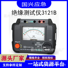 �ձ��������д�KEW3121B�߉��^���yԇ�x ָ�ʽ�ךW��u��3122B