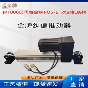 ̨�����ƌ�߅�CJP1000A-150�mƫͬ���Ƅ�����������������