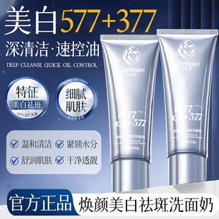 ǧ��ٻ577+377����������ϴ���̜غ��坍���o�X�o�¿������w
