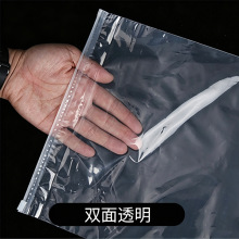 ͸��pe��朴����b�羳����Է���ӼӺ��ռ{�����ϰ��b���F؛���l