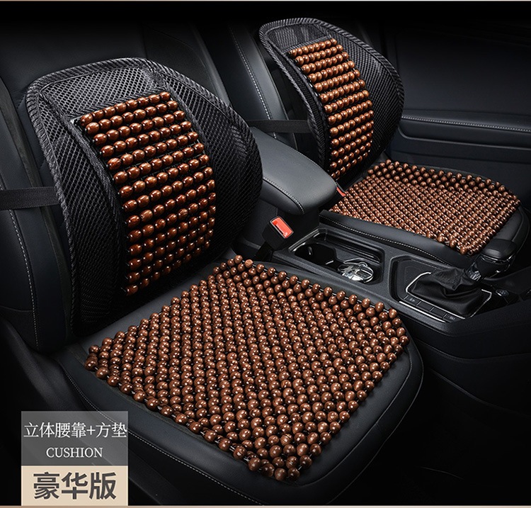 Summer wooden bead car seat cushion, single-piece breathable cool pad, bead chair cushion, summer ventilated cool seat mat, suitable for all seasons