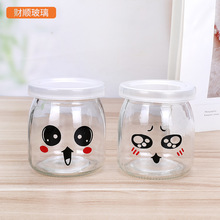 ��������ƿ�ɐ۱�������w����ƿ����ģ�����ƹ���ƿĽ˹��200ml