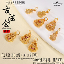 925�ŷ��y僽���J���������쉋ƽ���������ؔ���DIY�Ʒ���