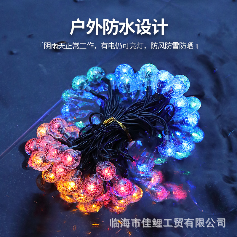 Bola de burbuja solar LED transfronteriza, cadena de luces, linterna decorativa para patio de Navidad, luz intermitente de bola de estilo de camping impermeable al aire libre
