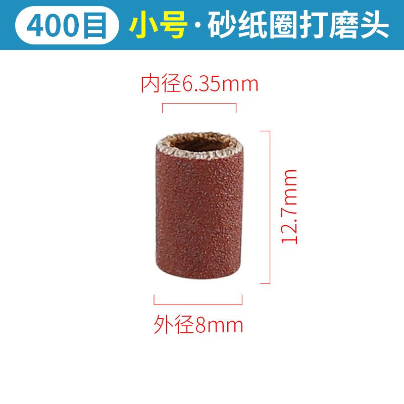 Anillo de papel de lija cabeza de molienda rollo de papel de arena anillo de arena Bodhi peeling madera metal eliminación de óxido herramienta de pulido para la molienda eléctrica