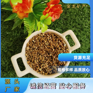 �������N��̖��ʯ��ʯ����ʯƬ���Sɫ�y��ɫ��ʯ�F؛�ٰlƷ�|����