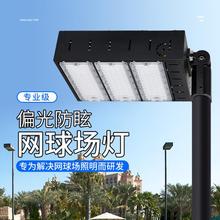 �W�����LED�����ˮͶ���������ë��@�����������400W250W