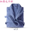 Cotton towel, increased thickness