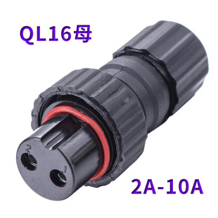 �������ղ��^����QL16ĸ�^���|늷��ϻ�2о3о4о5��10о