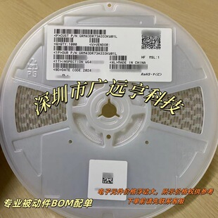 GRM43R5C2A682JD01L ��ʯ���6800PF 100V C0G/NP0 1812