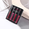 HUDA lip mud faint velvet non -stick cup lip gloss nude matte lip glaze waterproof lipstick Skyworld