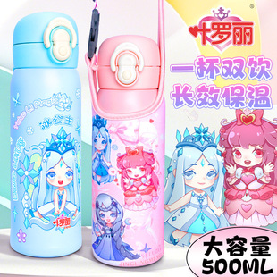 �~�_����ͯ���ر�Ů��Ůͯ316���ֵС�W���όW��������ˮ��ˮ��
