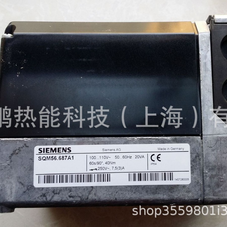 品质款SIEMENS风门执行器SQM56.680A2伺服电机现货优惠