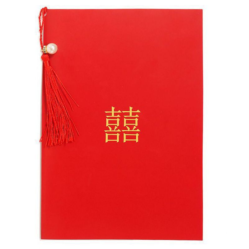 婚礼主持人致词发言父母卡红色致辞结婚本手卡誓言本卡稿夹证婚人|undefined