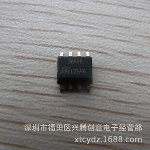UC3842BD1013TR UC3842 Silk Print 3842B Stabilizer DC-DC Switch Controller Chip