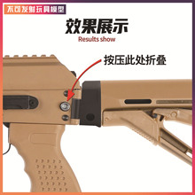 AK�D�� ���� aka Ds STS �\��12 �����D�� ak��܉�D�ӿ��^늳ؾ�