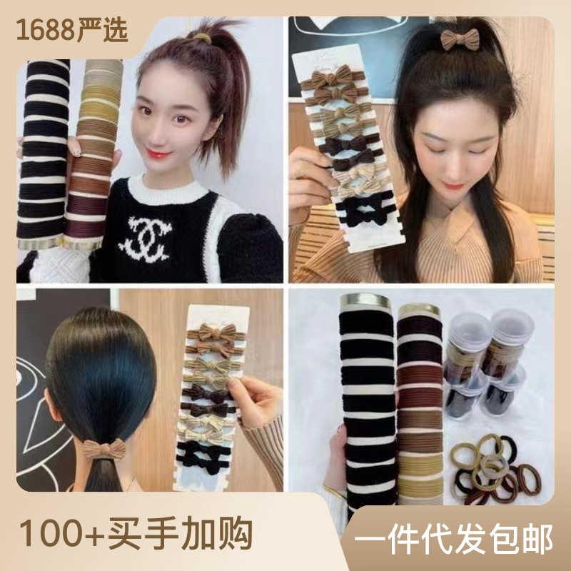 Fabric Teal Bow Loop Simple Hair Rope Does Not Hurt Hair, Thickened and Widened Head Rope, High Horsetail, High Elastic Rubber Band