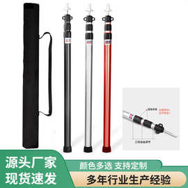 户外伸缩铝合金天幕杆可调节帐篷门厅支撑杆2.3米3米三节天幕撑杆