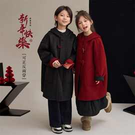 女童冬季双面穿呢子大衣新年